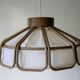 Vintage rattan imitation  hanging