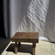 Small stool, rectangular accent stool in solid teak wabi-sabi H26