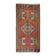 Vintage Accent Rug. Wool Turkish Seat Cover. Rustic Kitchen Rug. Handmade Door Mat. Bath Mat