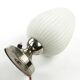 Art Deco bedside lamp, Poland, 1960s