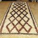 Tapis berbère Marmoucha vintage