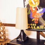 Vintage Drummer Table Lamp (1980s-1990s)
