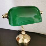 Desk lamp