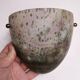 Belle Applique Pate de Verre