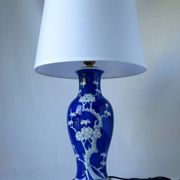 Living room lamp
