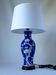 Lampe de salon