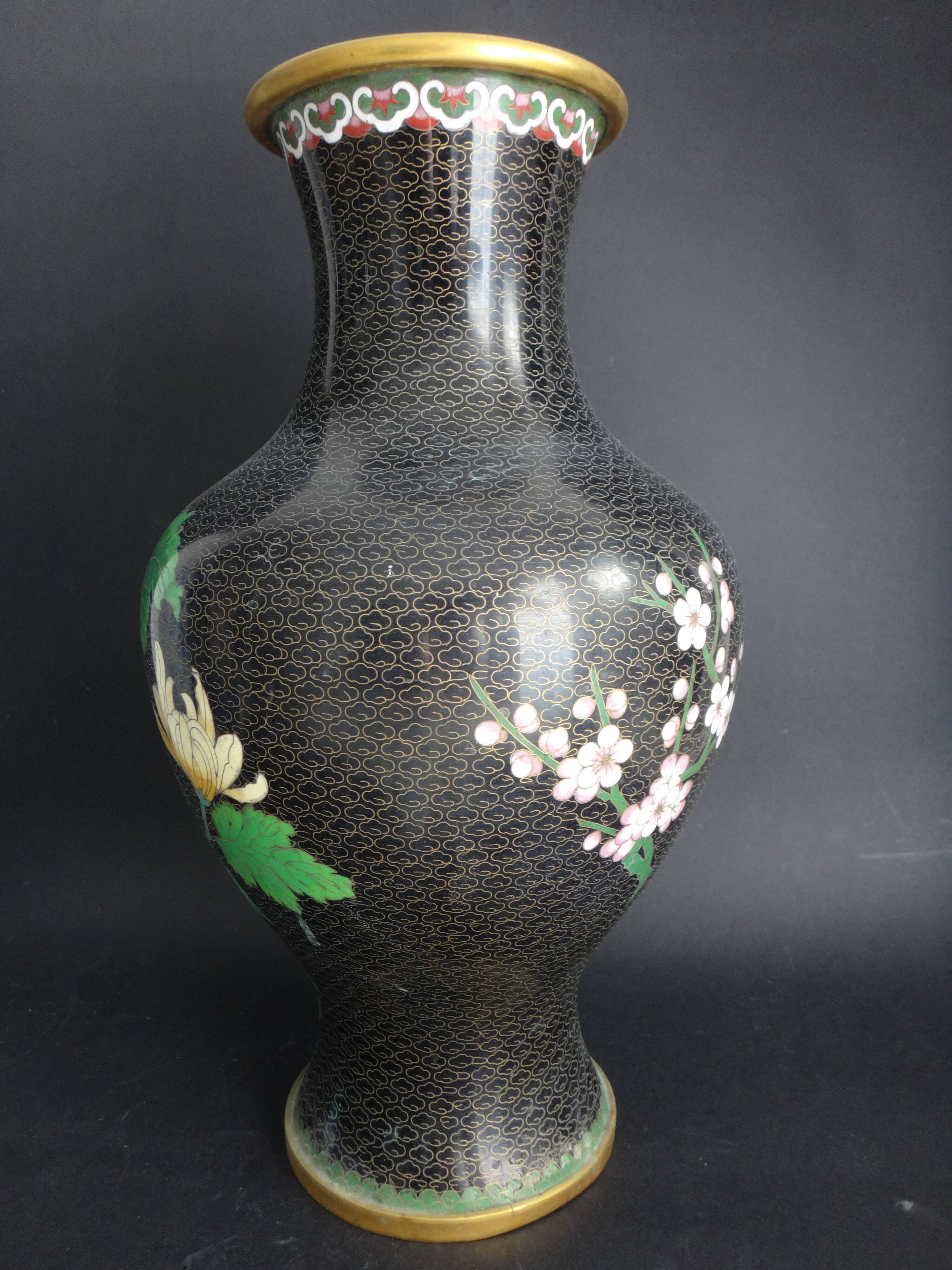 Vase in Chinese partitioned enamel butterflies