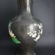 Vase in Chinese partitioned enamel butterflies