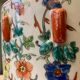 Old porcelain pot says ginger