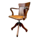 American desk chair