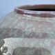Iridescent Charolles earthenware round vase from the 1980s.