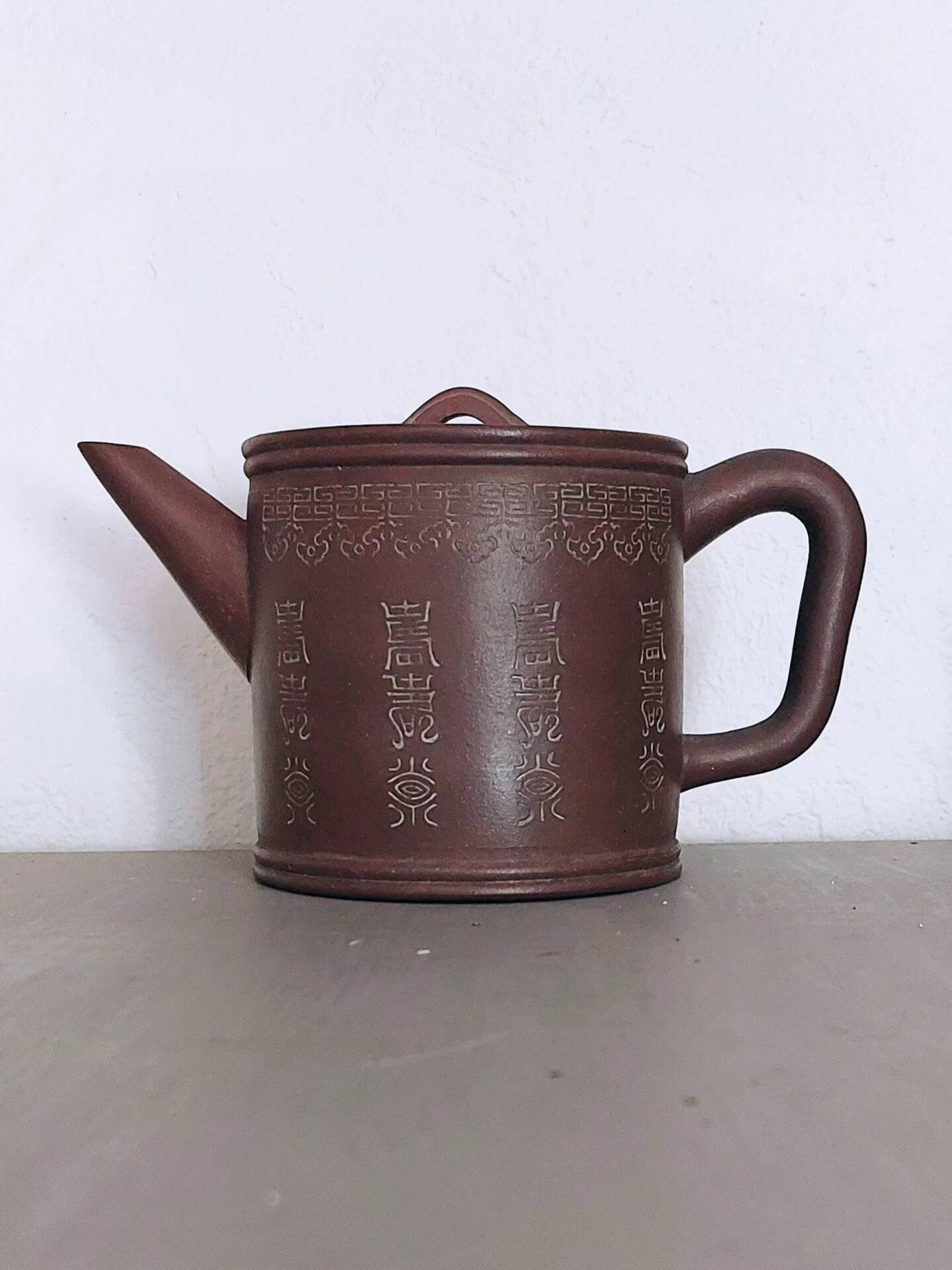 Théière chinoise Yixing