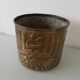 30s copper pot cover