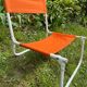 Vintage folding camping chair