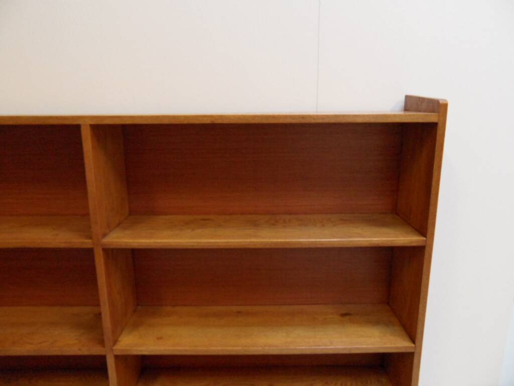 Vintage oak open bookcase