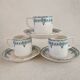 3 cups and saucers iron earth