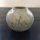 Crackle celadon ball vase