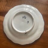 Bird decoration plate