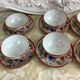 Japanese Porcelain Cups