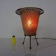 Metal Tripod Table Lamp, Germany, 1950s