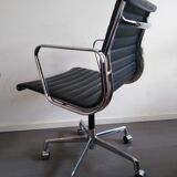 ICF EA108 armchair by Charles and Ray Eames