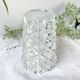Small vintage glass vase with geometric pattern