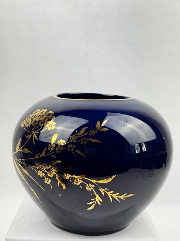 Vase boule Bavaria "Echt Cobalt" en porcelaine bleue et or 22k, années 60-70