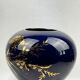 Vase boule Bavaria "Echt Cobalt" en porcelaine bleue et or 22k, années 60-70