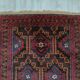 Handmade Afghan Belouch carpet
