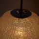Lampe Globe Design Années 60-70 Verre