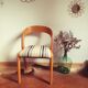 Chaise Baumann Gondole vintage