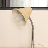Beige lamp