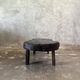 Small old Asian wooden coffee table in Japanese style, kidney-shaped top