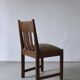 4 Arts & Crafts oak dining chairs | 1910s
