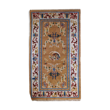 Vintage chinese art deco handmade carpet 120cm x 213cm 1960s, 1c429