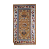 Vintage chinese art deco handmade carpet 120cm x 213cm 1960s, 1c429