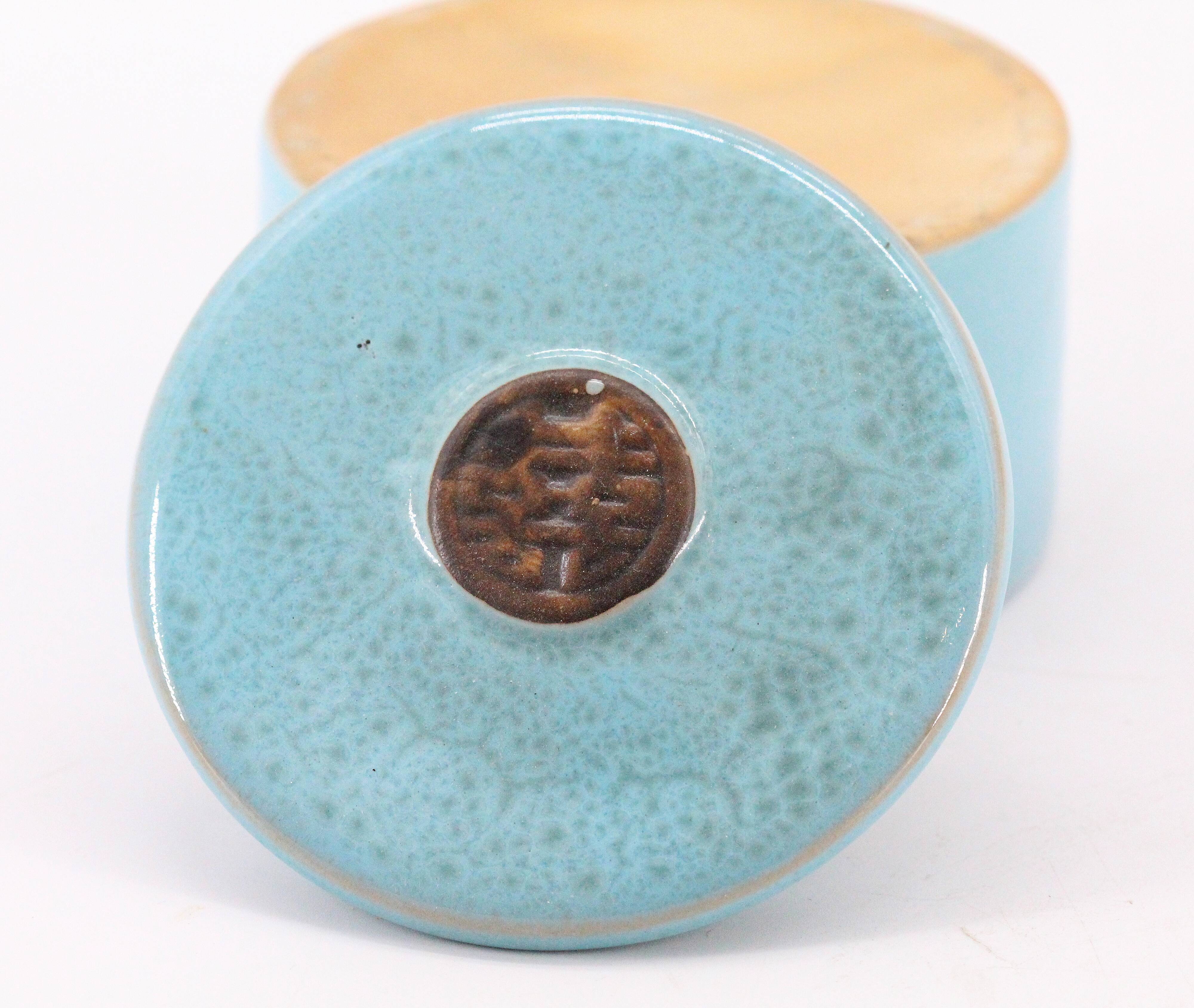 Japanese ceramic tea box