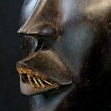 Dan Running Mask - African Art - Ivory Coast - 23 cm