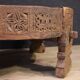 Table basse indienne, 20ème siècle