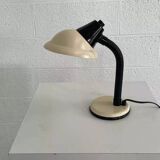 70s Aluminor beige desk lamp