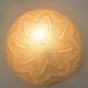Midcentury Design Wall or Ceiling Lamp, Flush Mount, 1970s