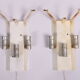 Vintage Set Wall Lamps Kalmar Franken KG, Model Citrus 1960s