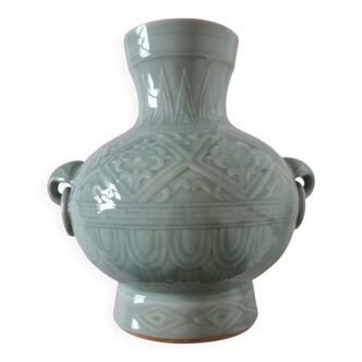 Vase chinois vintage en porcelaine céladon Longquan à glaçure verte et anse