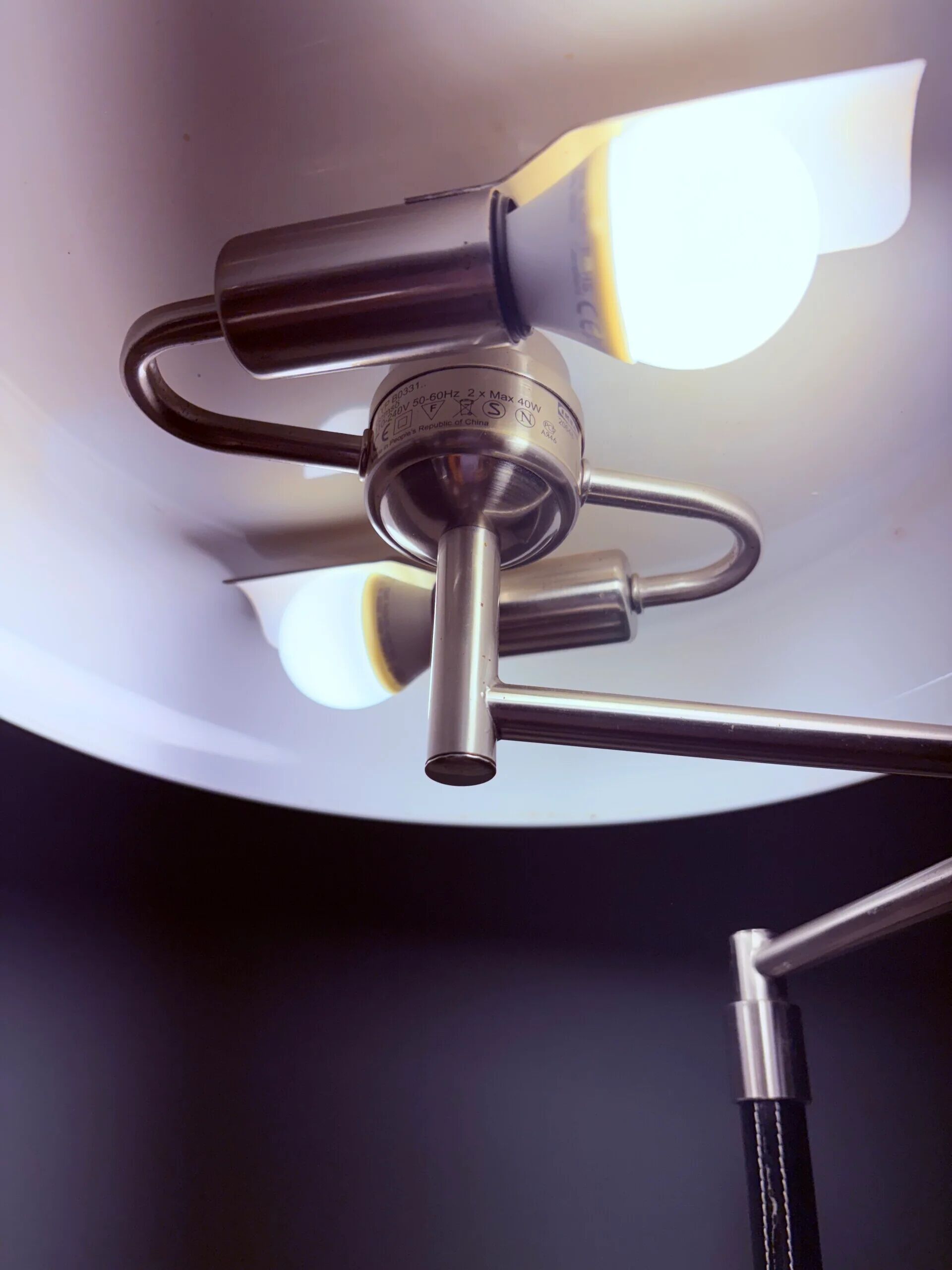 Lampe de bureau Grimsö, IKEA années 1990