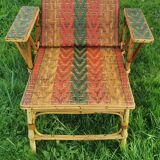 Rattan recliner