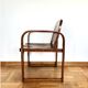 Tatra armchair, Czechoslovakia