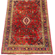 Tapis inde noué main 232 x 165 cm