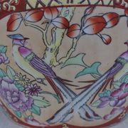 Hand-painted Chinese vase with gilded decorations, 1950