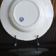 Old Vermont and Blanchet iron earthenware dish