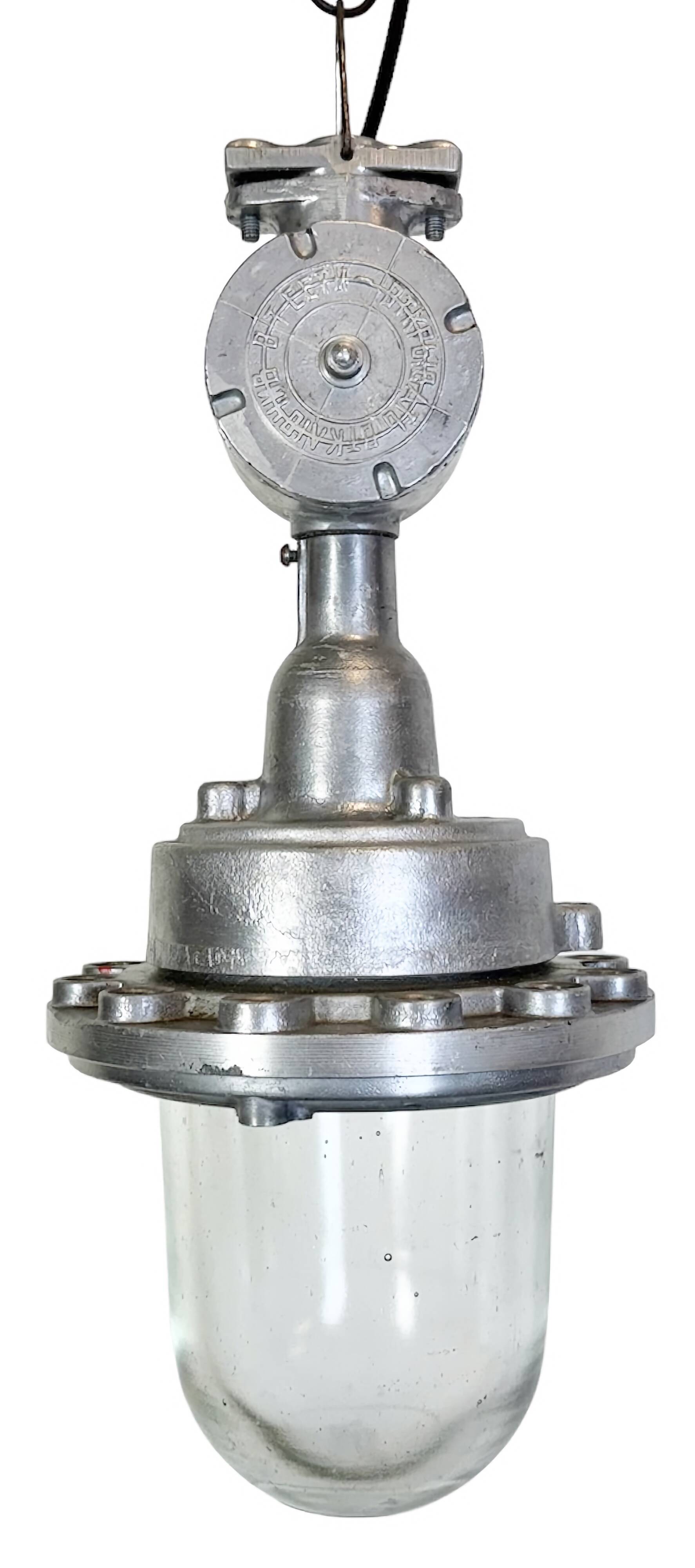 Industrial Soviet Aluminium Factory Pendant Lamp, 1960s